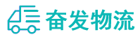 中山到甘泉县物流公司